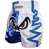 FIGHTERS - Muay Thai Shorts / No Fear / Weiss-Blau