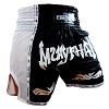 FIGHTERS - Thai Shorts - Elite Muay Thai 